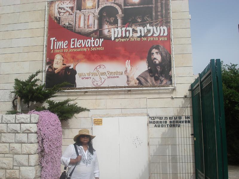 Jerusalem 27